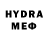 МЕТАДОН VHQ dramma who