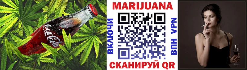 Печенье с ТГК марихуана  Купить закладки  Костерёво 