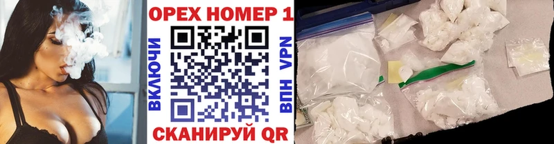 КОКАИН 97%  Купить  Костерёво 