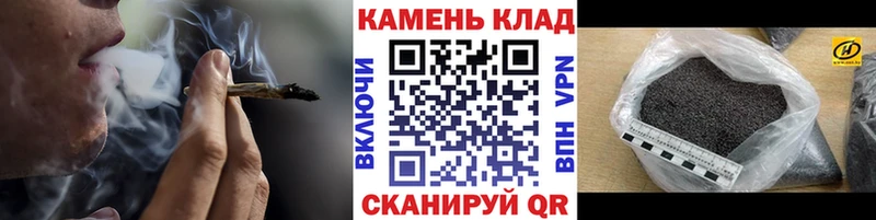 Купить закладки  Костерёво  ГАШ VHQ 