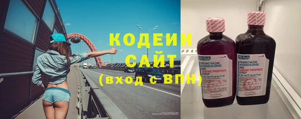 марки nbome Сатка