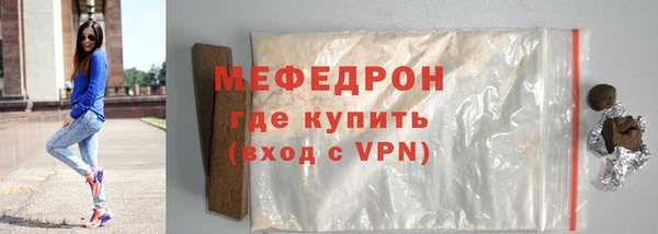 марки nbome Сатка
