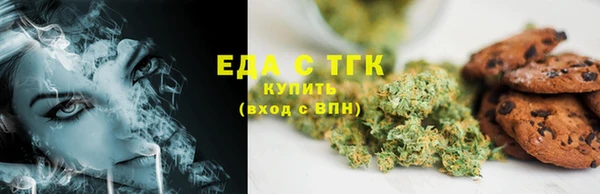 марки nbome Сатка