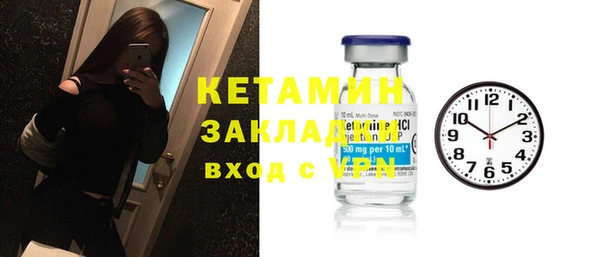 2c-b Всеволожск