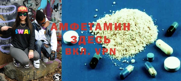 apvp Воткинск