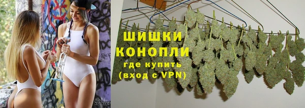 марки nbome Сатка