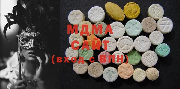 марки nbome Сатка