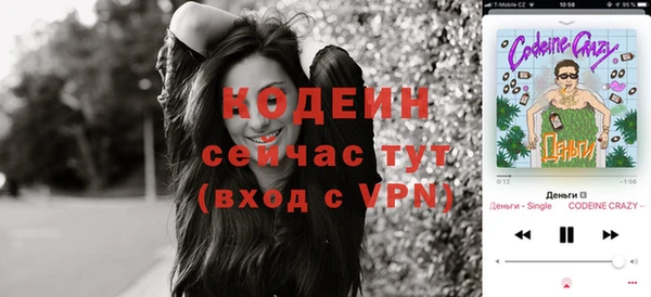 mdpv Вуктыл