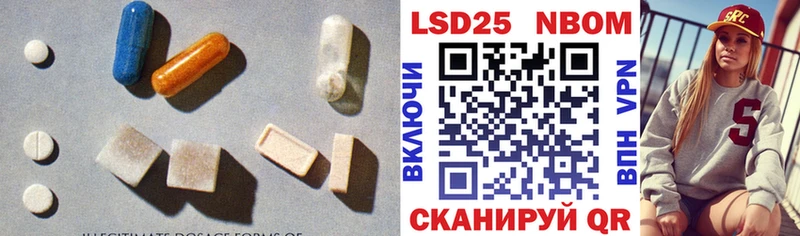 Лсд 25 экстази кислота  Купить где  Костерёво 