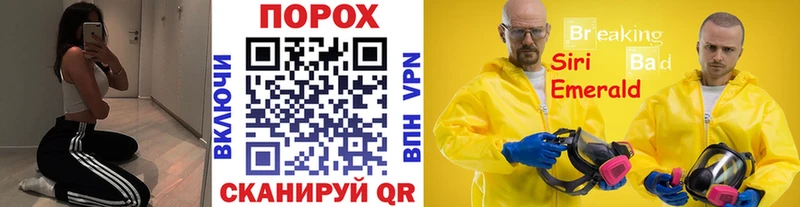 Купить закладки  Костерёво  МЕТАМФЕТАМИН мет 